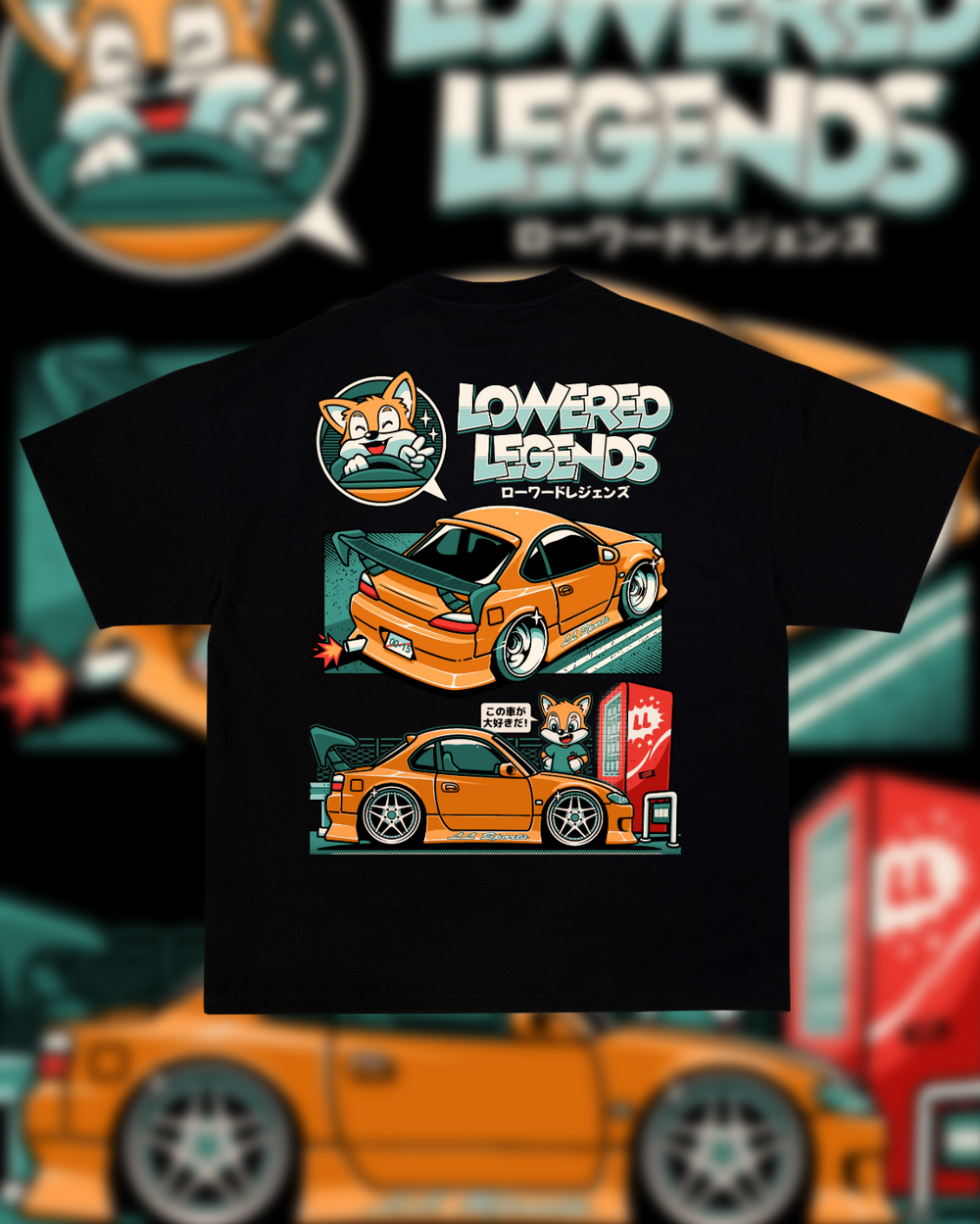 Snack Stop tee
